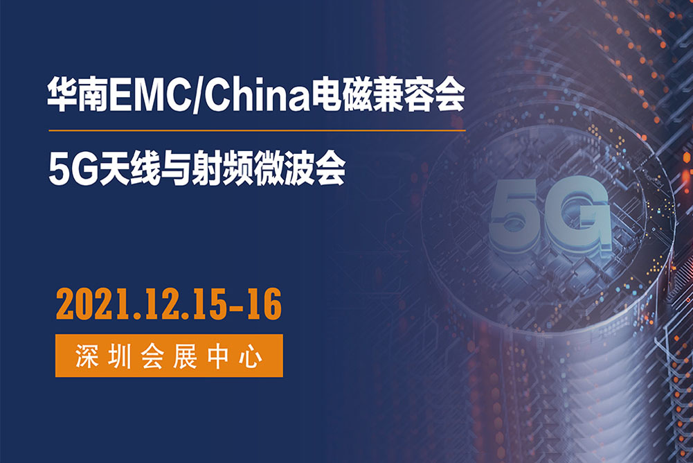 �����״�ͨ �\������������늴ż��ݕ����W�R�ҹ�˾չ�_���^������