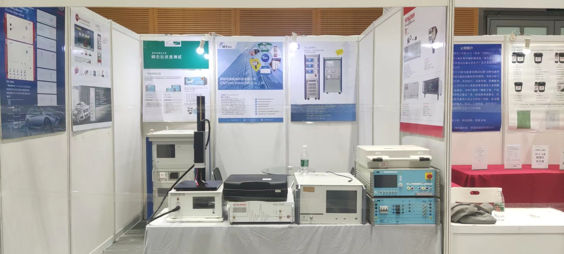 �״�ͨ�Ƽ����ӡ�����늴ż������쾀(xi��n)�c���l΢����(hu��)��